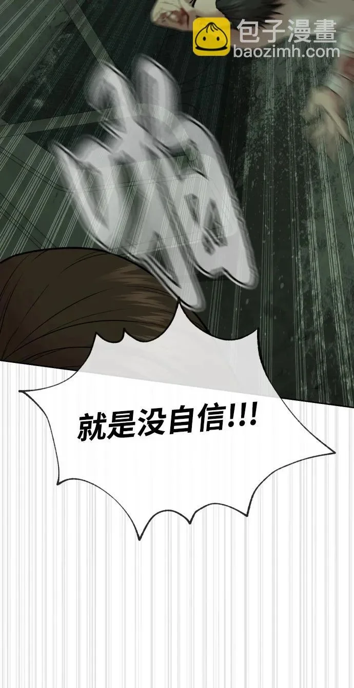 第366页