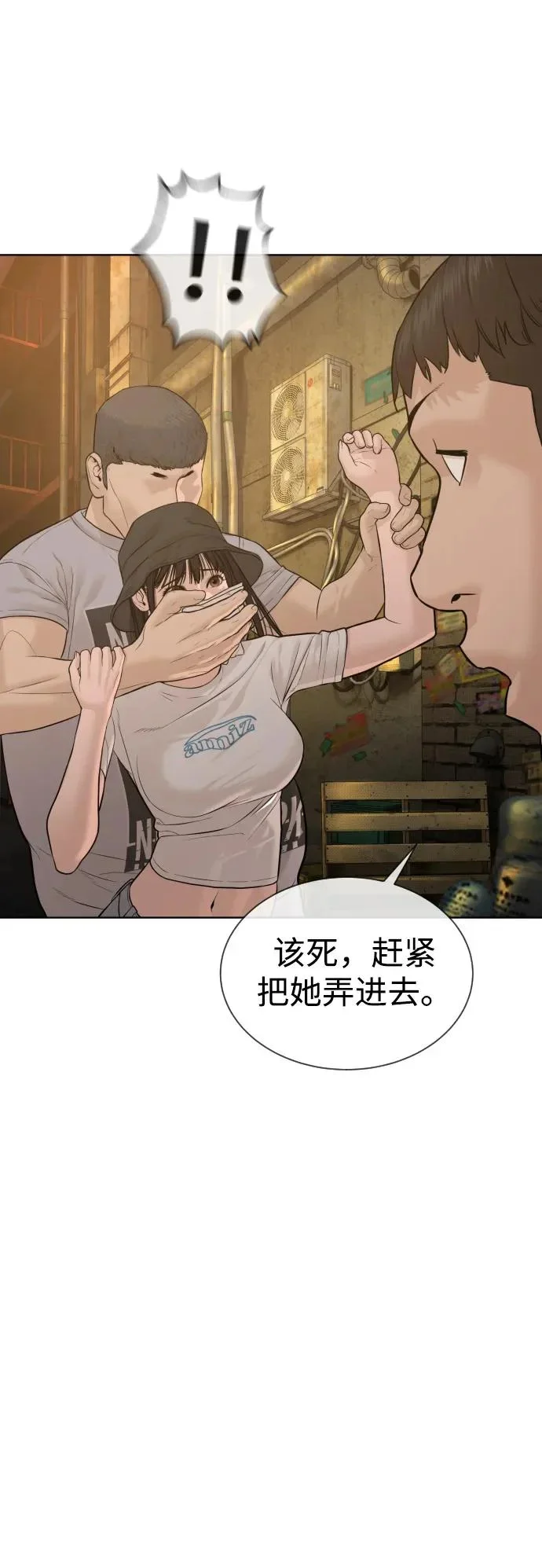 第153页
