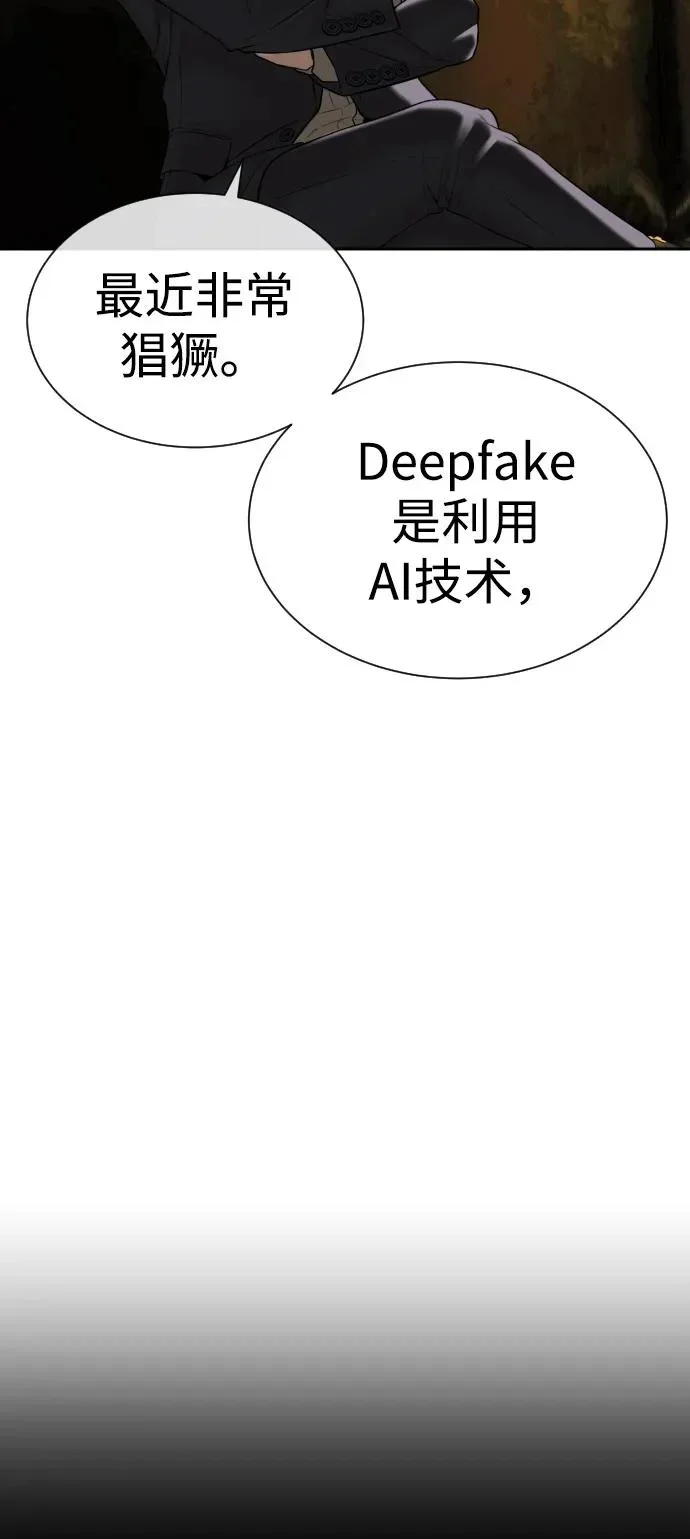第348页