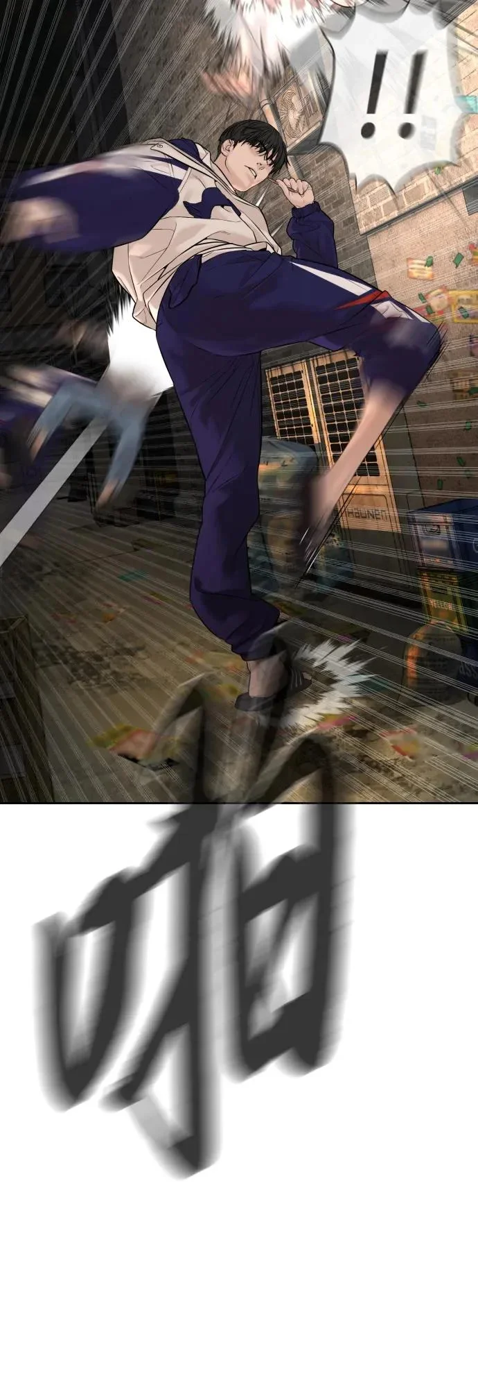 第171页