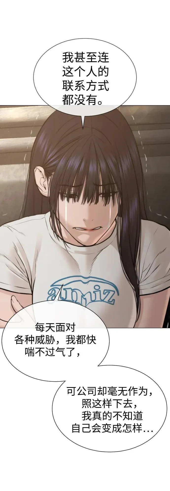 第342页