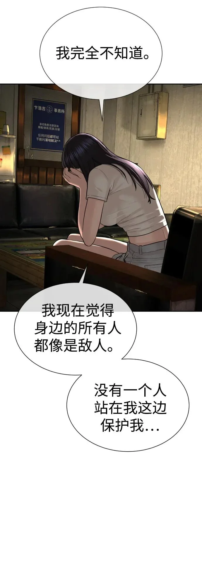 第366页