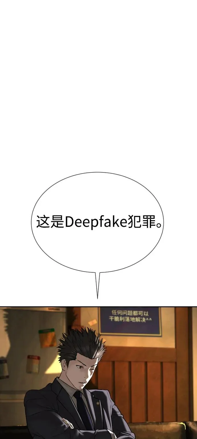 第345页
