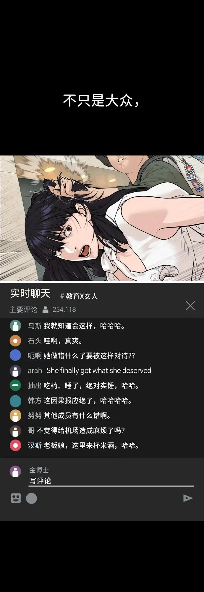 第312页