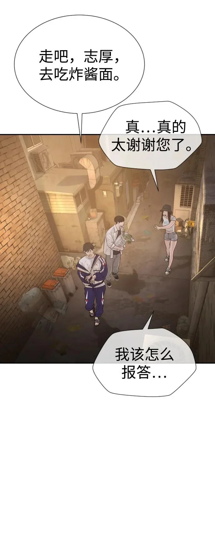 第222页