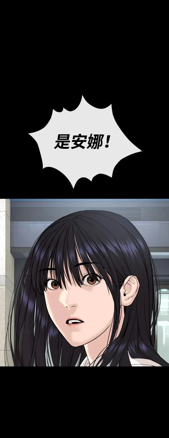 第303页