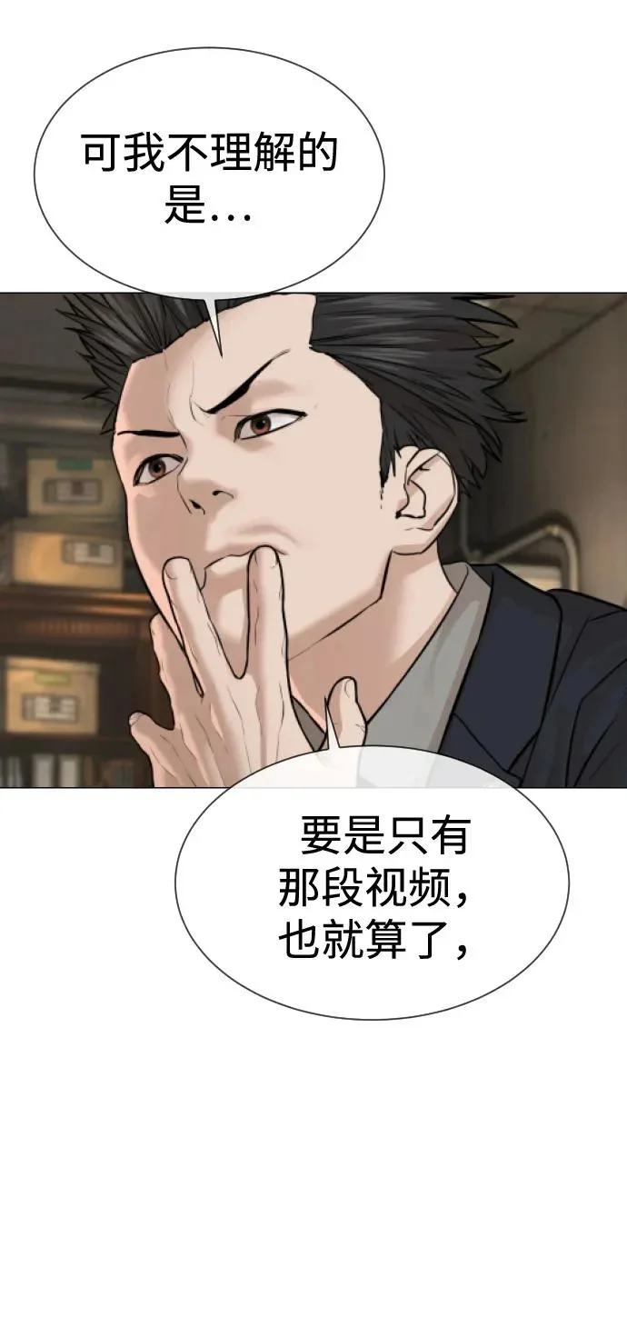 第324页