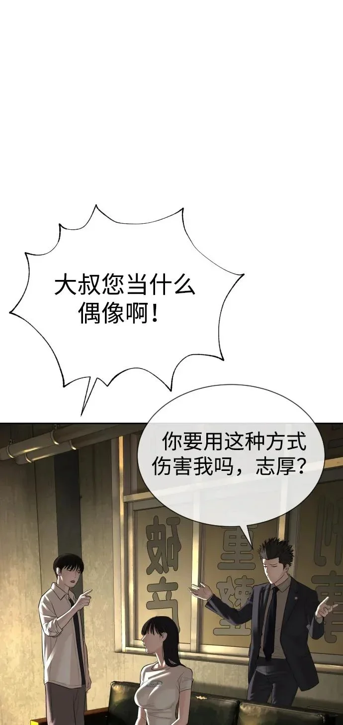 第381页