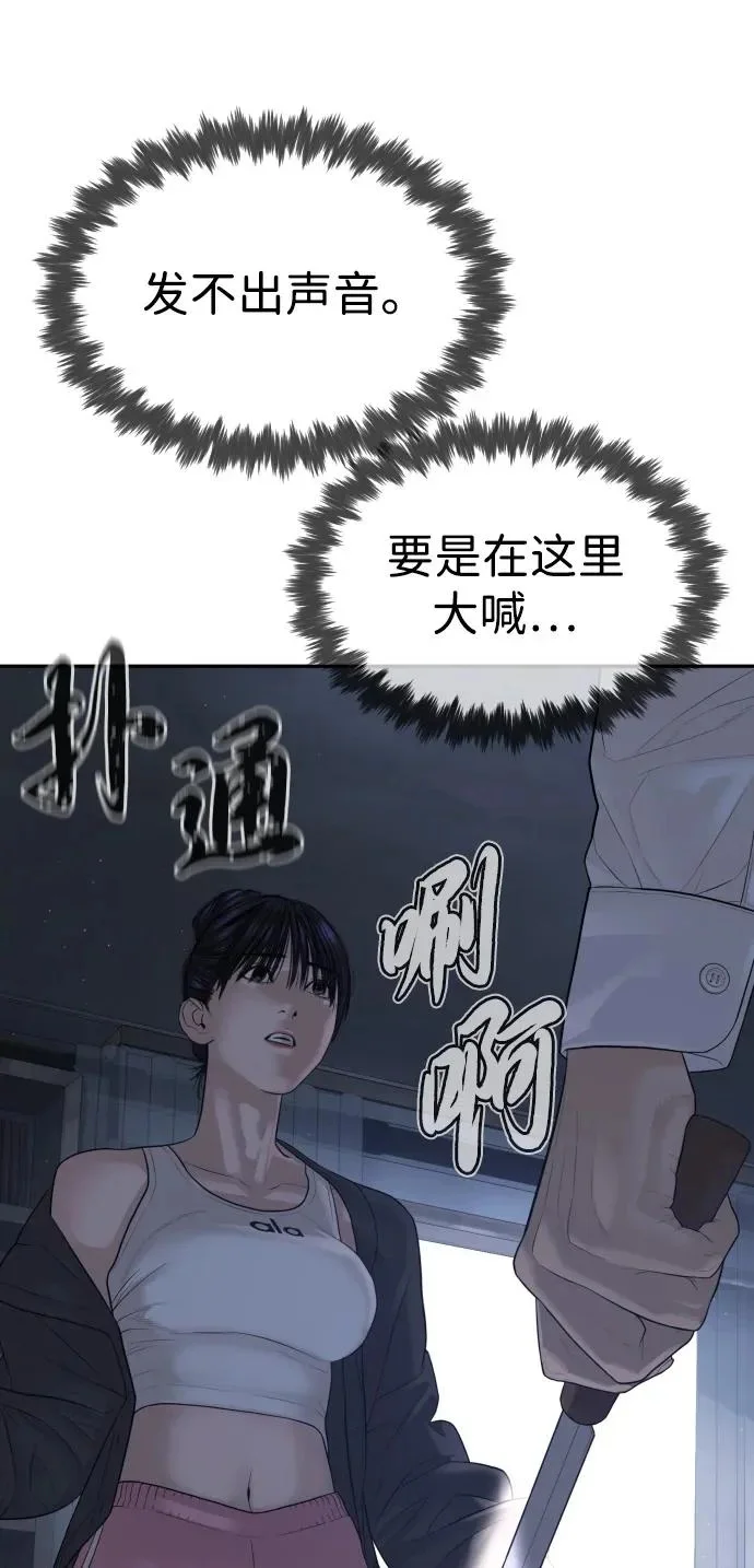 第363页