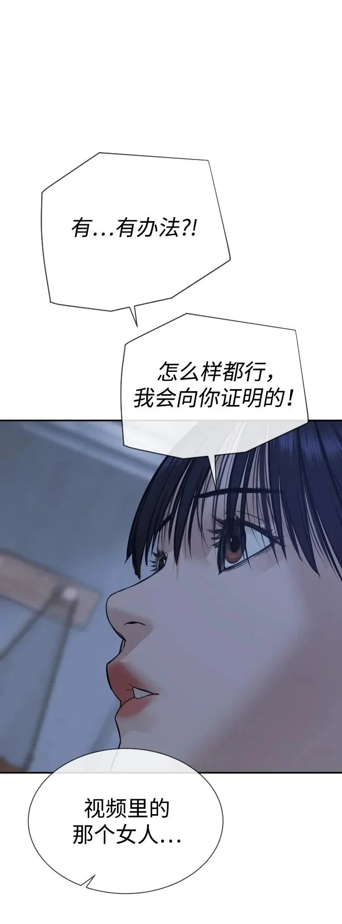 第378页