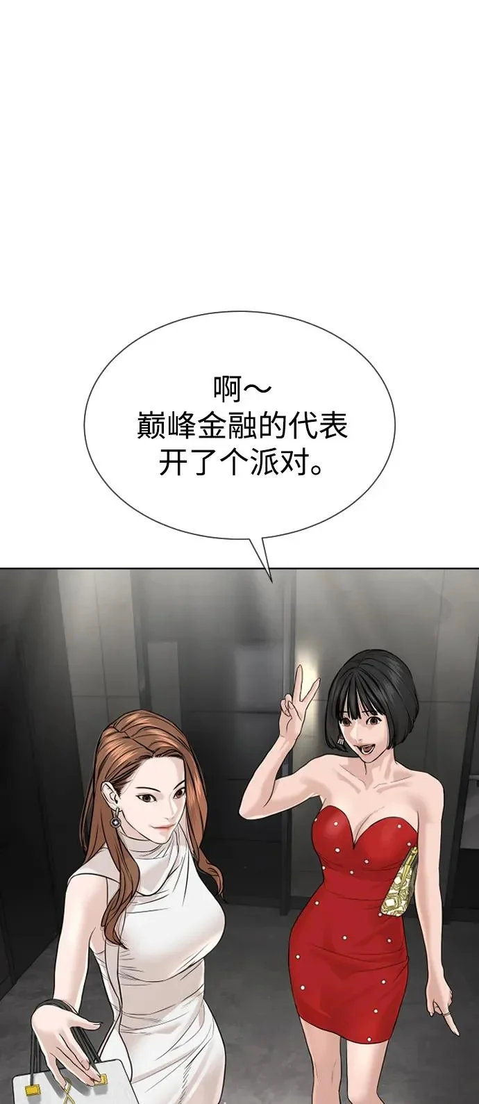第222页
