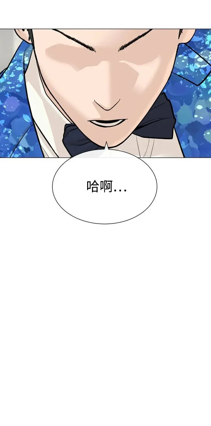 第249页
