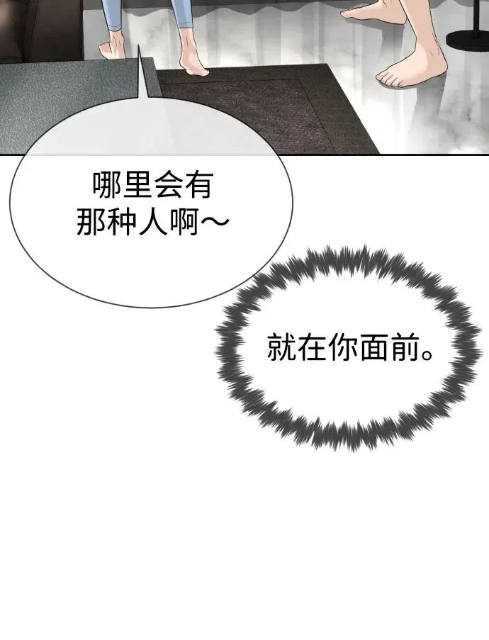 第279页