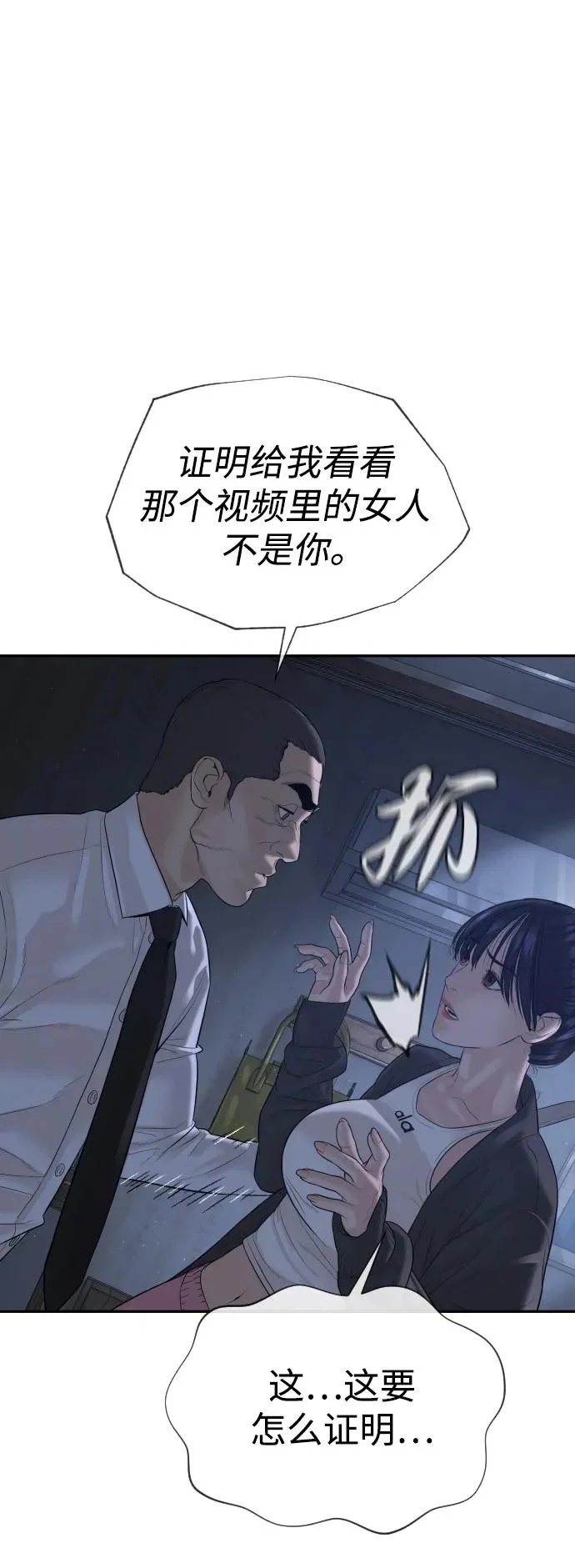 第372页
