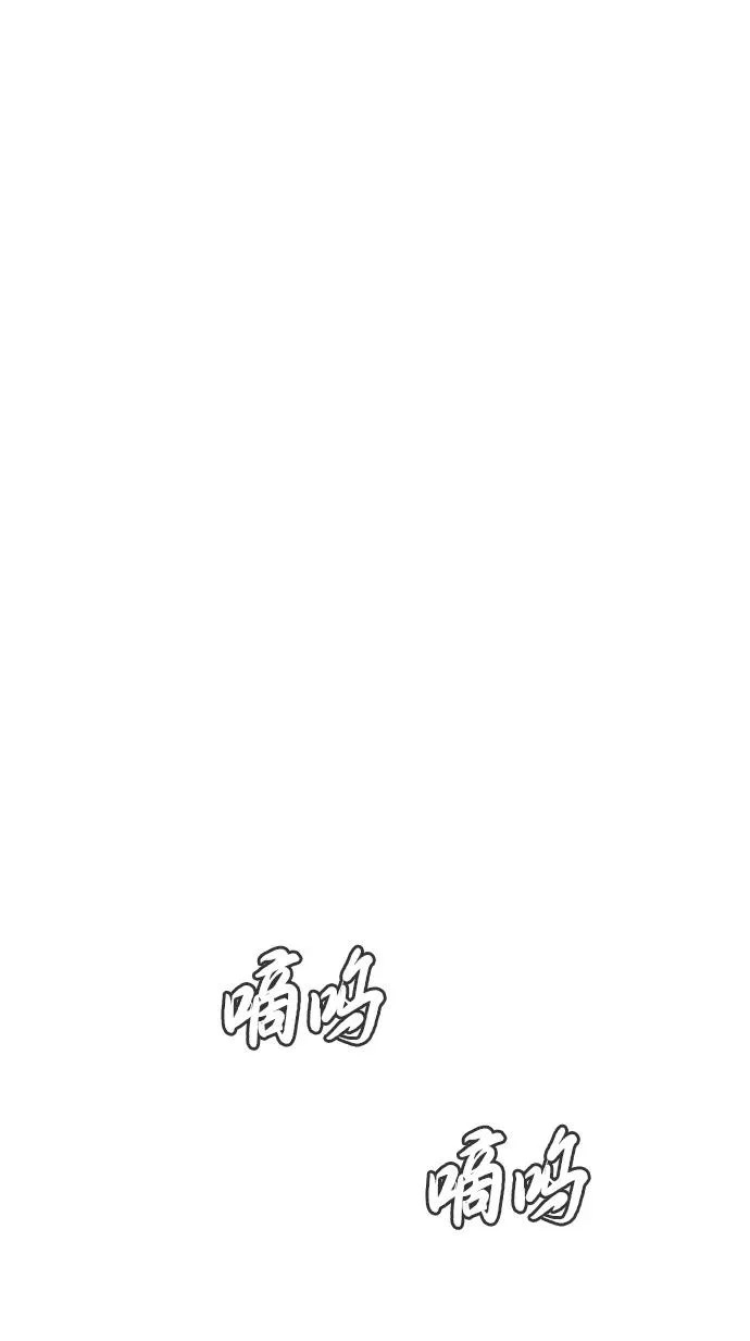 第240页