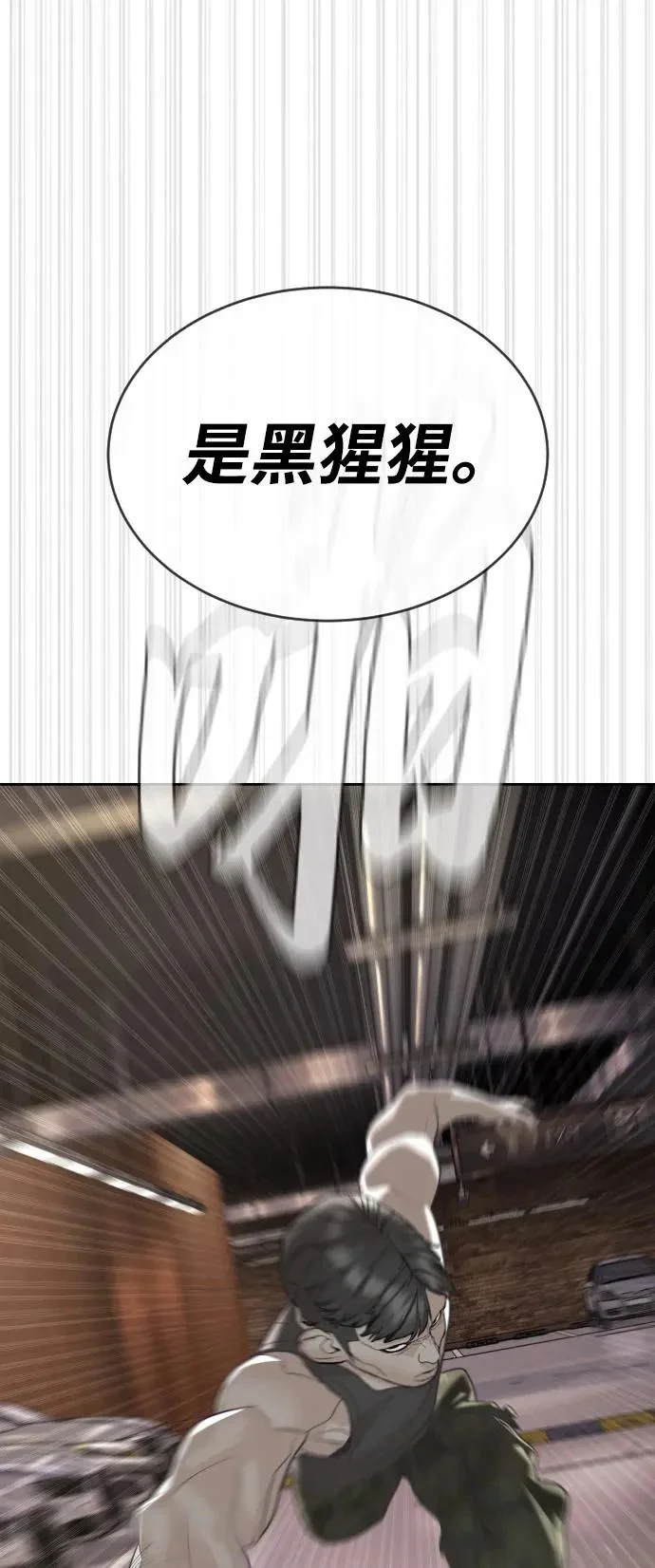 第342页