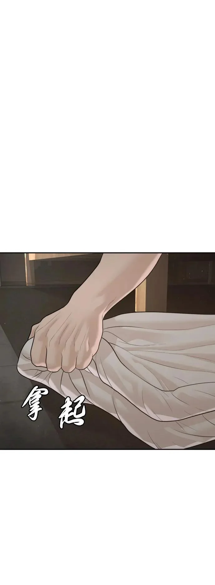 第462页