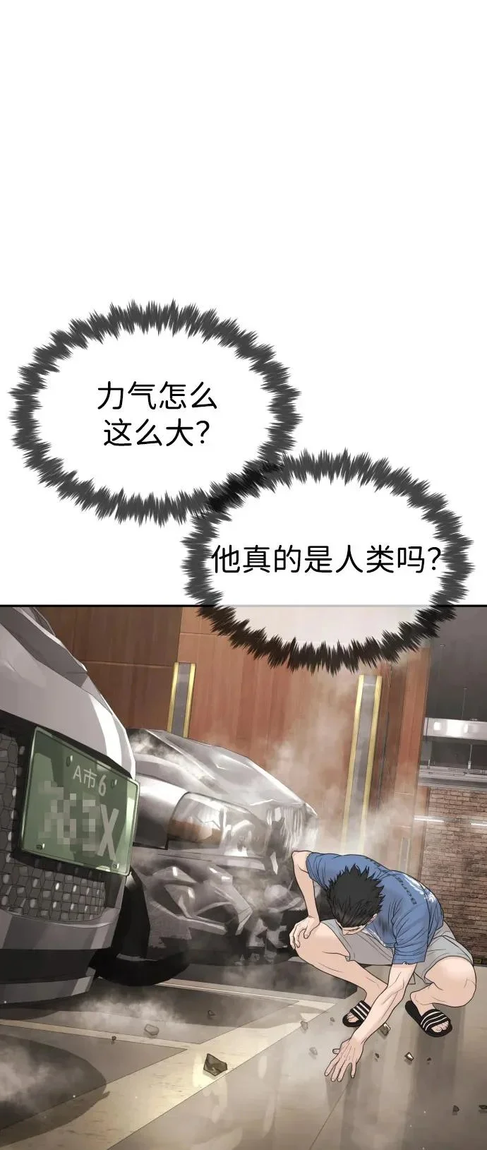 第402页