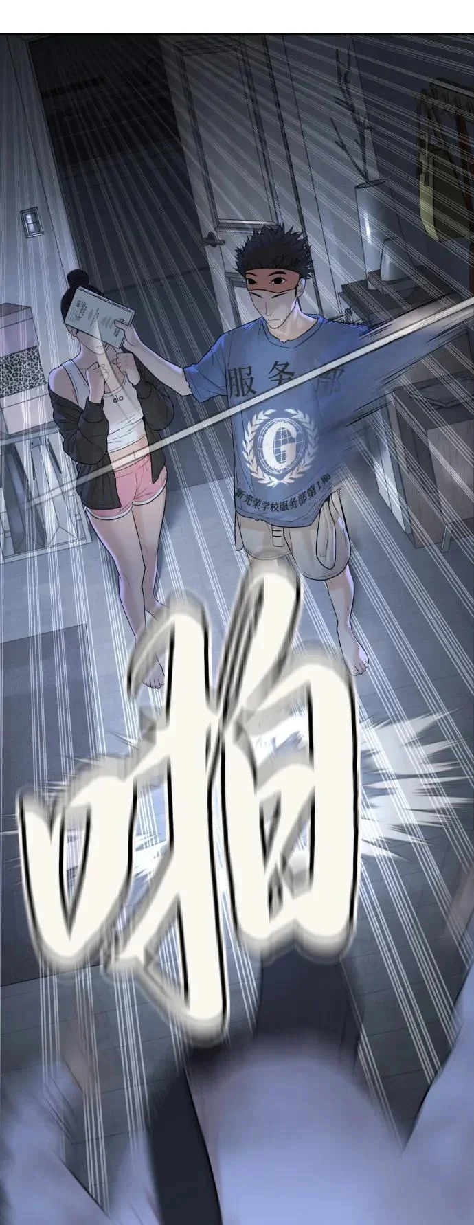 第174页