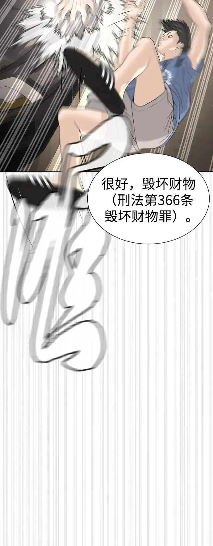 第351页