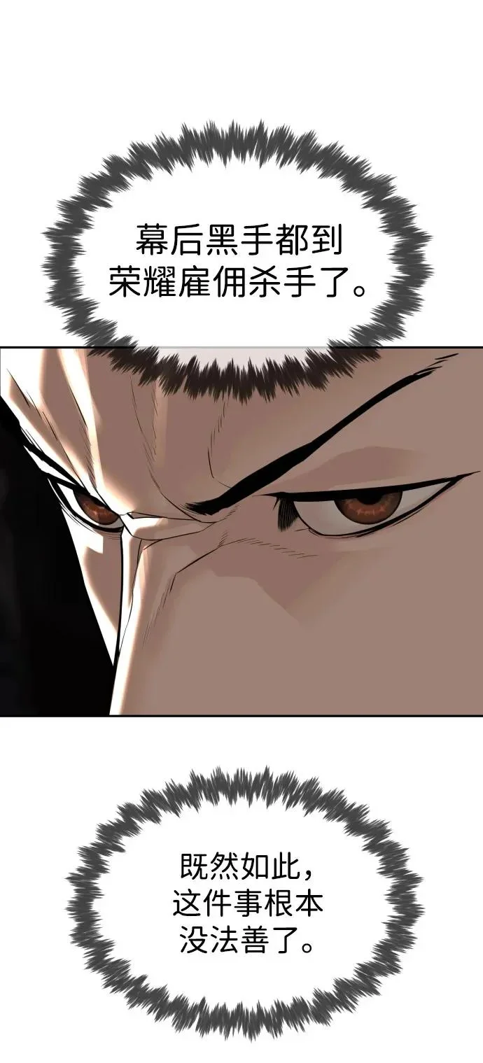 第441页
