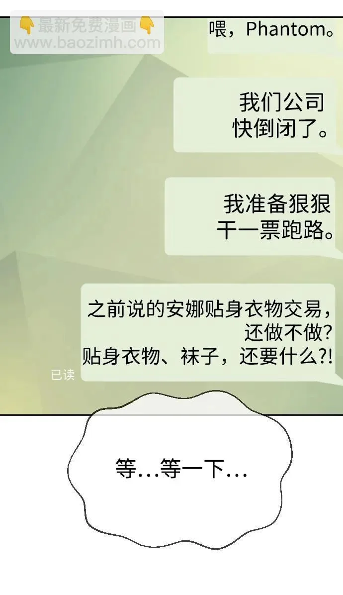 第1155页