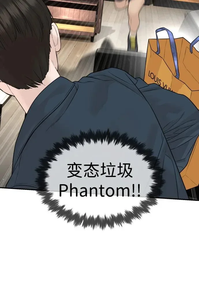 第1257页