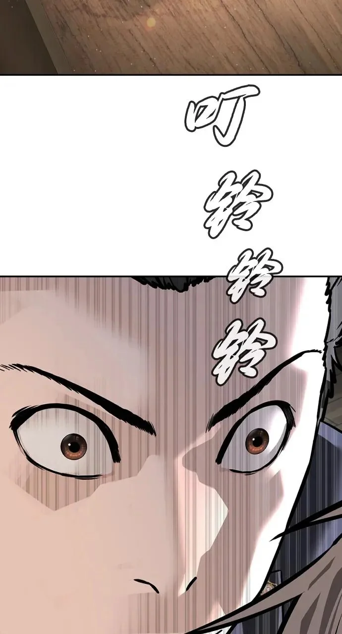 第570页