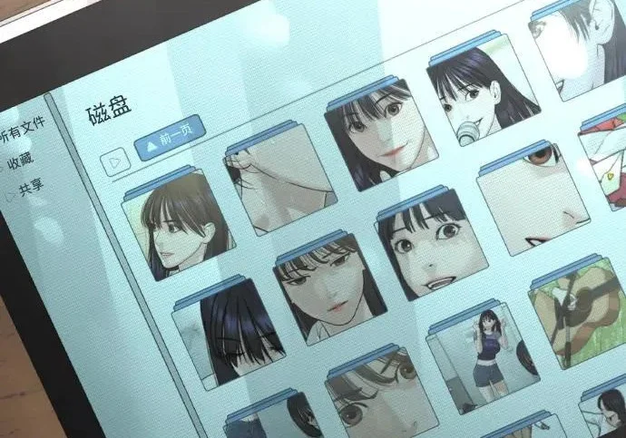 第465页