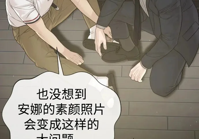 第981页