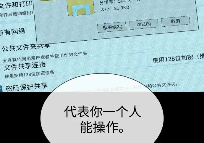 第534页