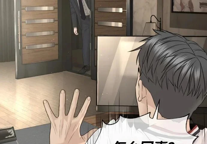 第210页
