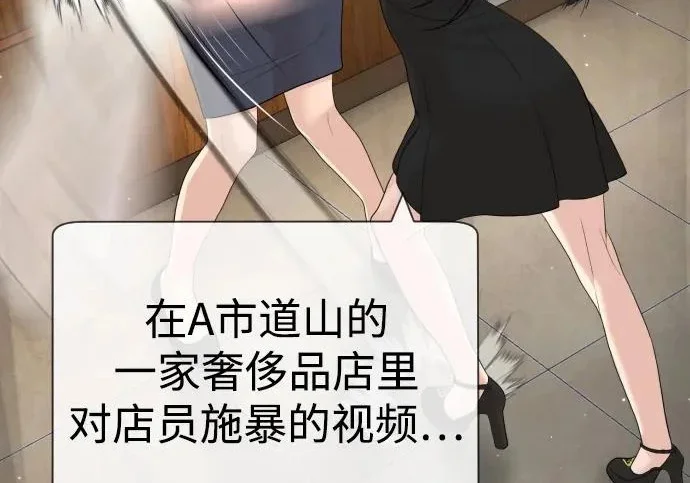第303页