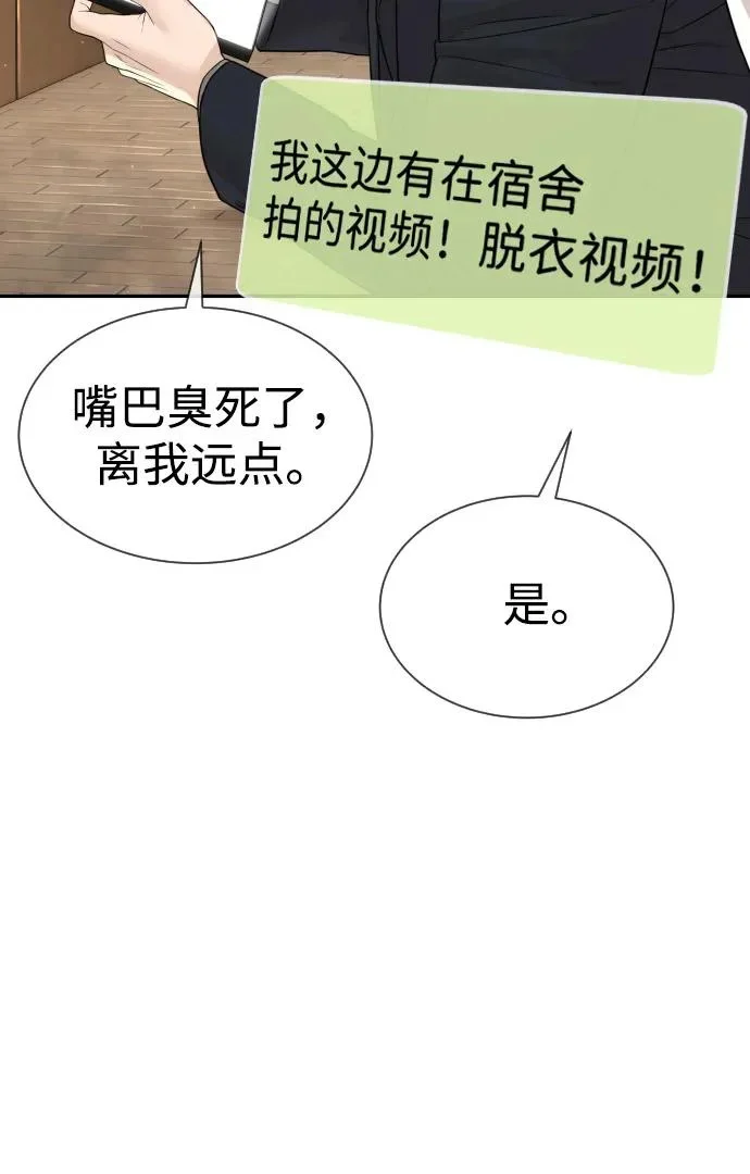 第1167页