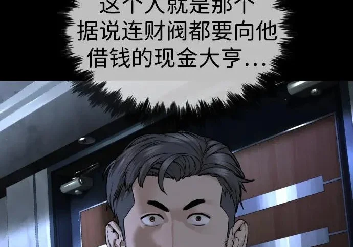 第798页