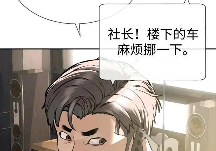 第585页