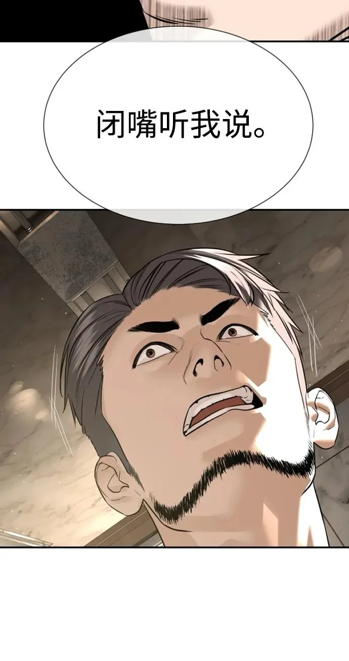 第270页