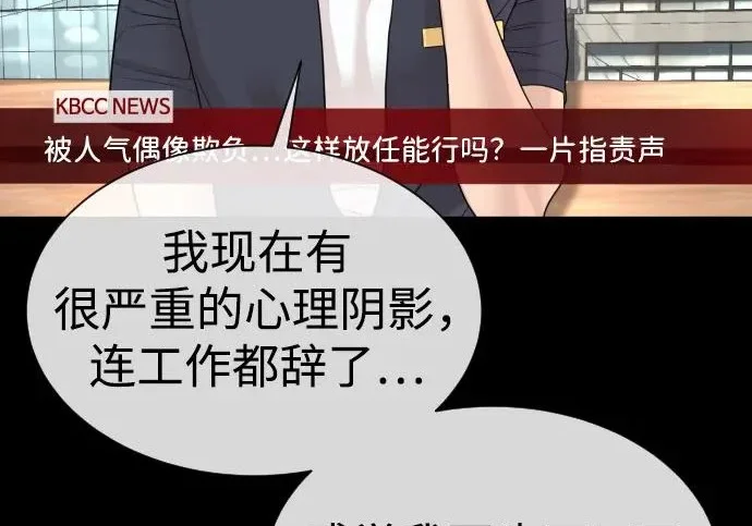 第288页
