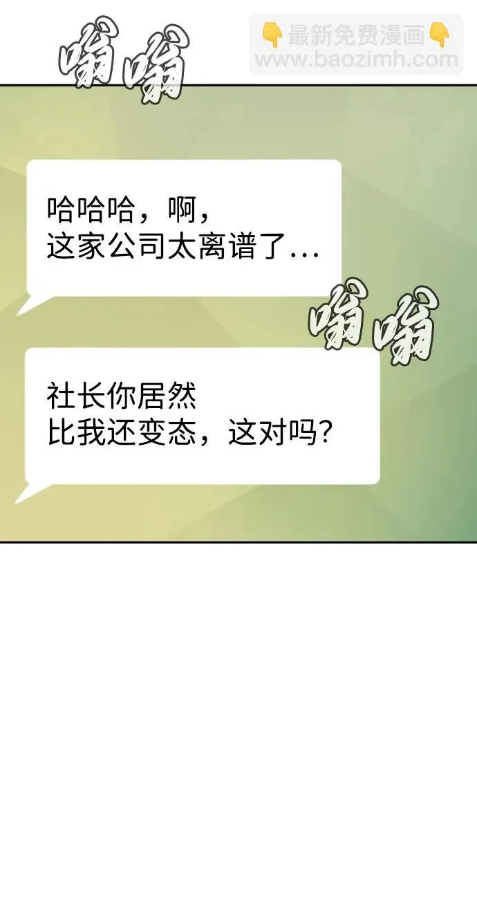 第1170页