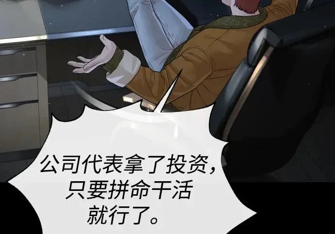 第870页