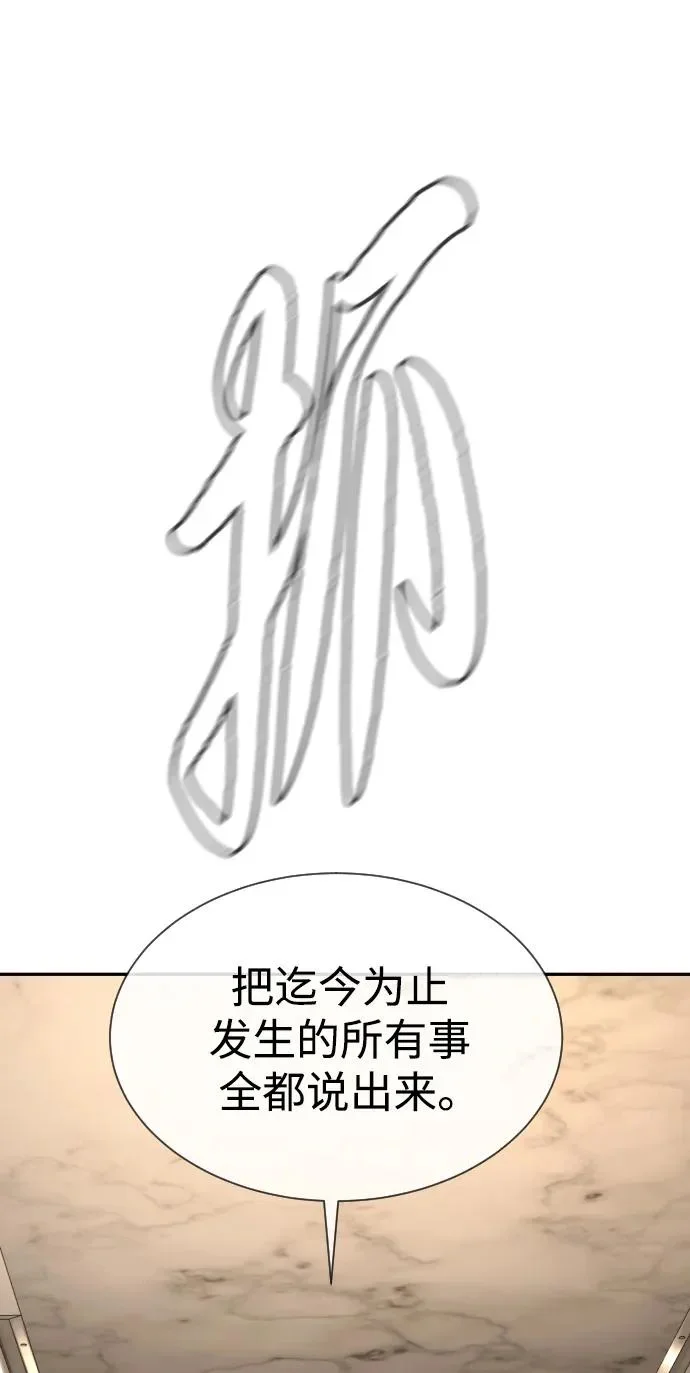 第747页