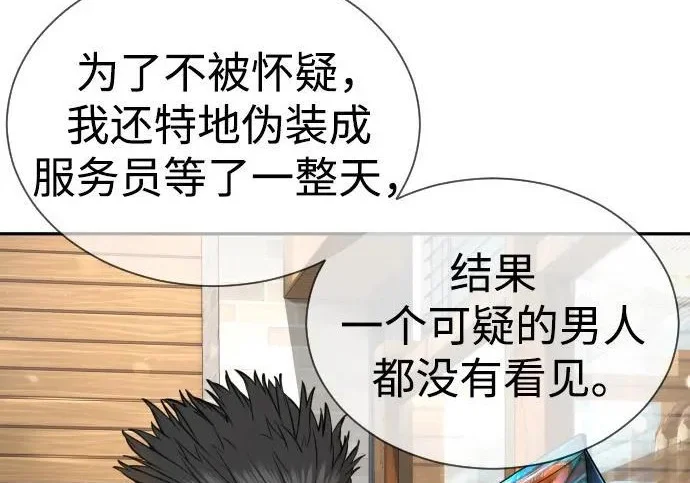 第1221页