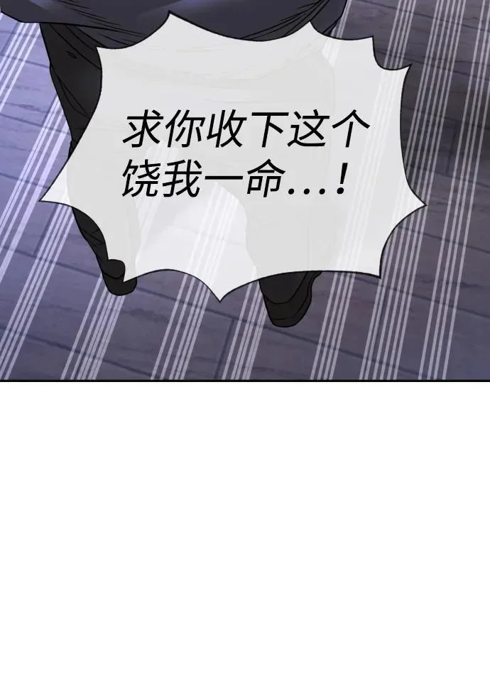 第345页