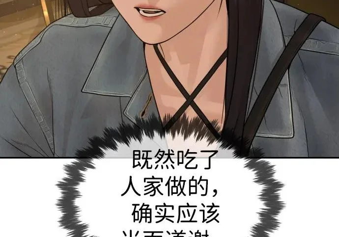 第1341页