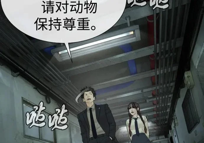 第630页