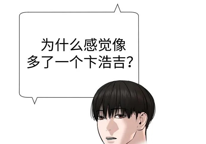 第537页