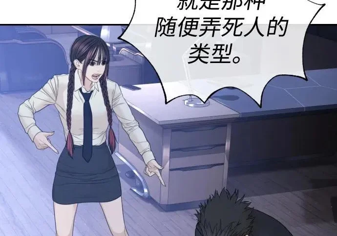 第522页
