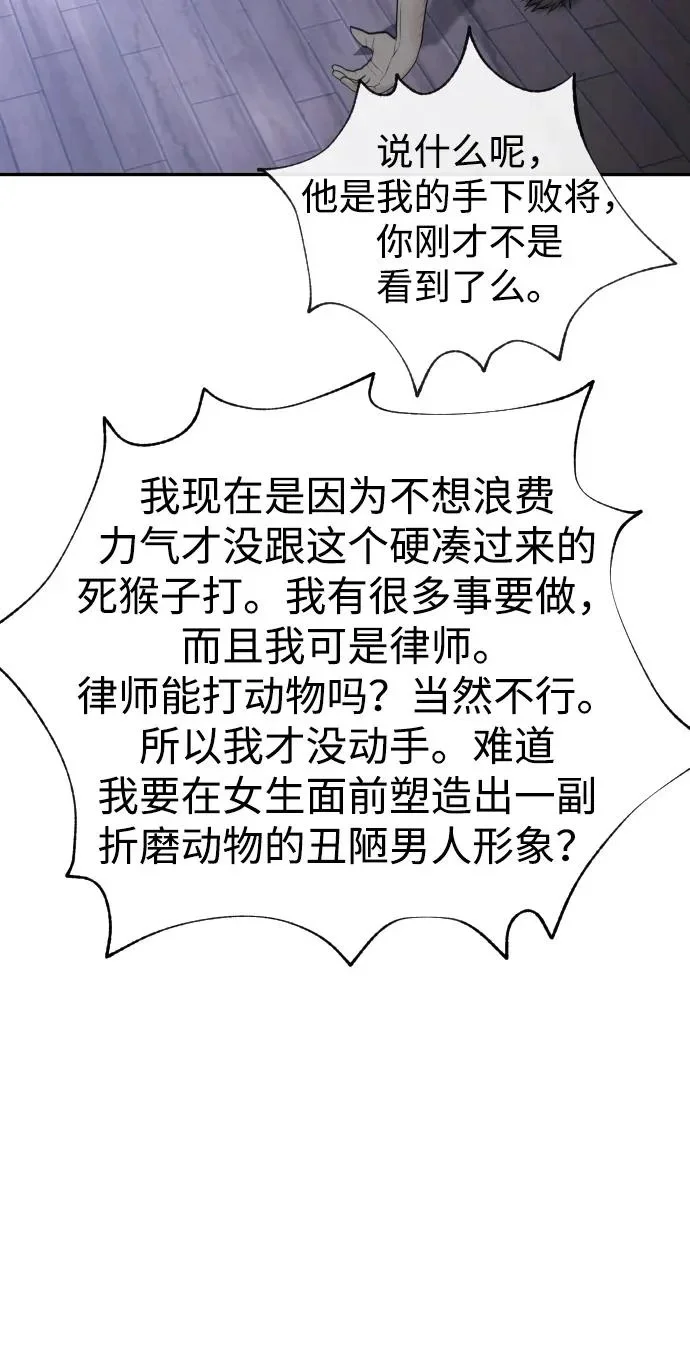 第528页