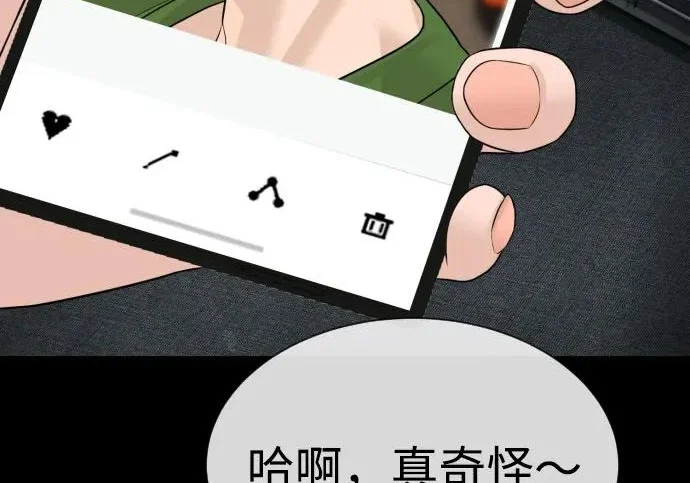 第1173页