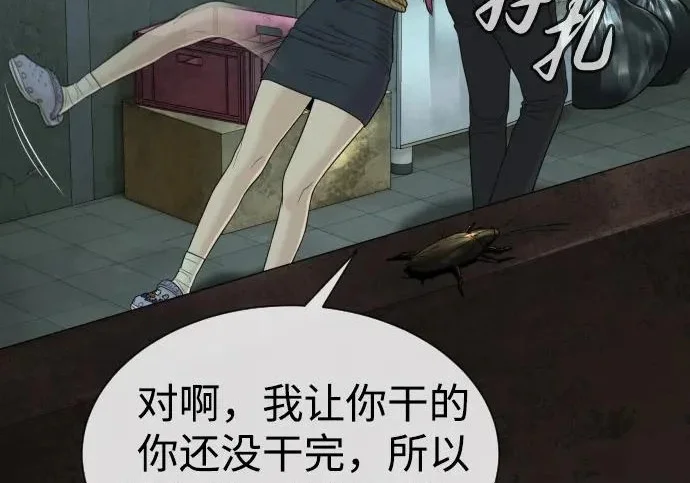 第570页